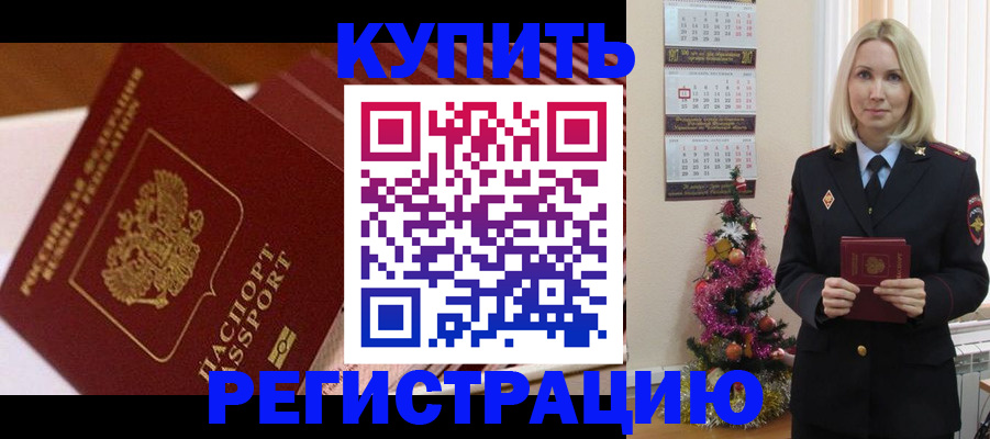 форма 3 в Ужуре